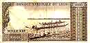 1000krico.jpg (9180 octets)