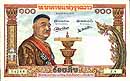 100kaico.jpg (11375 octets)
